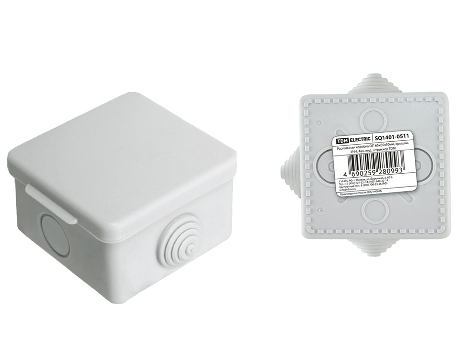 Коробка распаячная 65х65х50 ОП с крышкой белая IP54 4 входа TDM — фото, цена  ₽