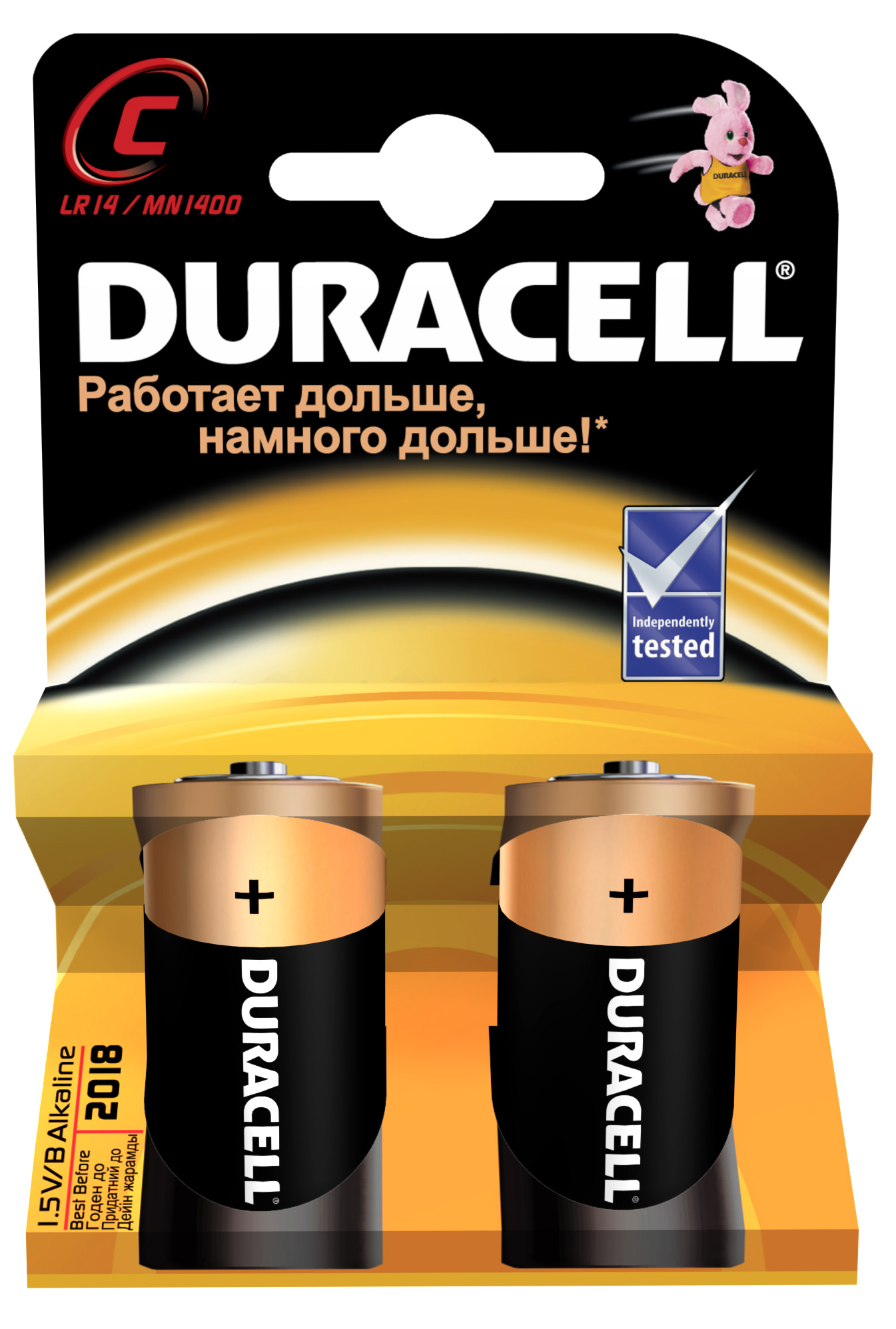 Батарейка  Duracell LR06 (C) 1.5 В бл/2