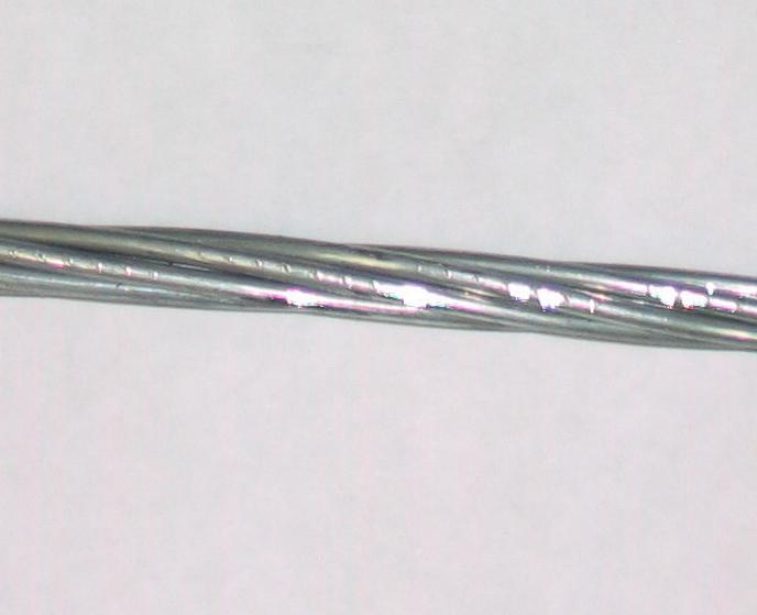 А 25