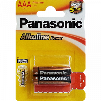 Батарейка Panasonic LR03 (AAA) Everyday Power (Standard) 1,5V — фото, цена 55.80 руб. ₽