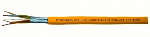 Кабель КСБнг-FRHF 2х2х0,8 — фото, цена  ₽