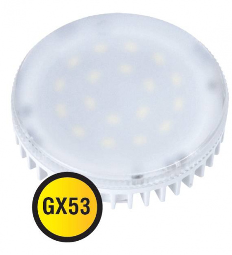 Лампа светодиодная LED 7вт 230в GU5.3 белая (94245 NLL-MR16) Navigator  — фото, цена 98.57 руб. ₽