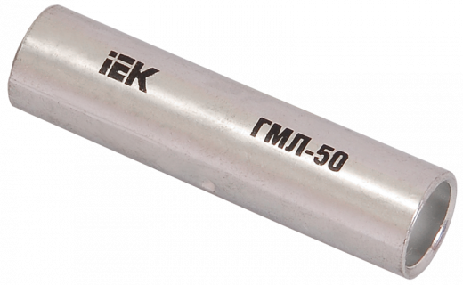 Гильза ГМЛ-50 медная луженая соединительная IEK — фото, цена 70.16 руб. ₽